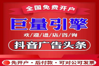 行业领先企业如何通过SEM推广代运营提升业绩